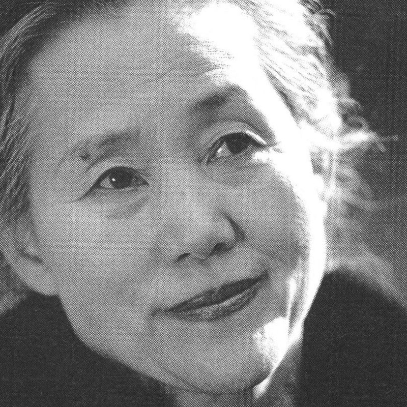 Heo Yeong-Ja (허영자)